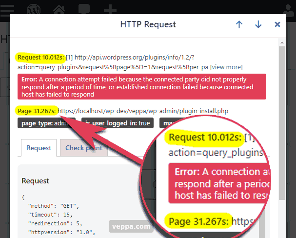 External requests blocked page loads in 1 second. Not blocked page loads in 30 seconds.